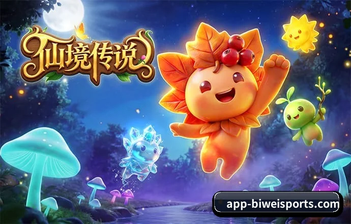 必威体育APP APP 深度功能